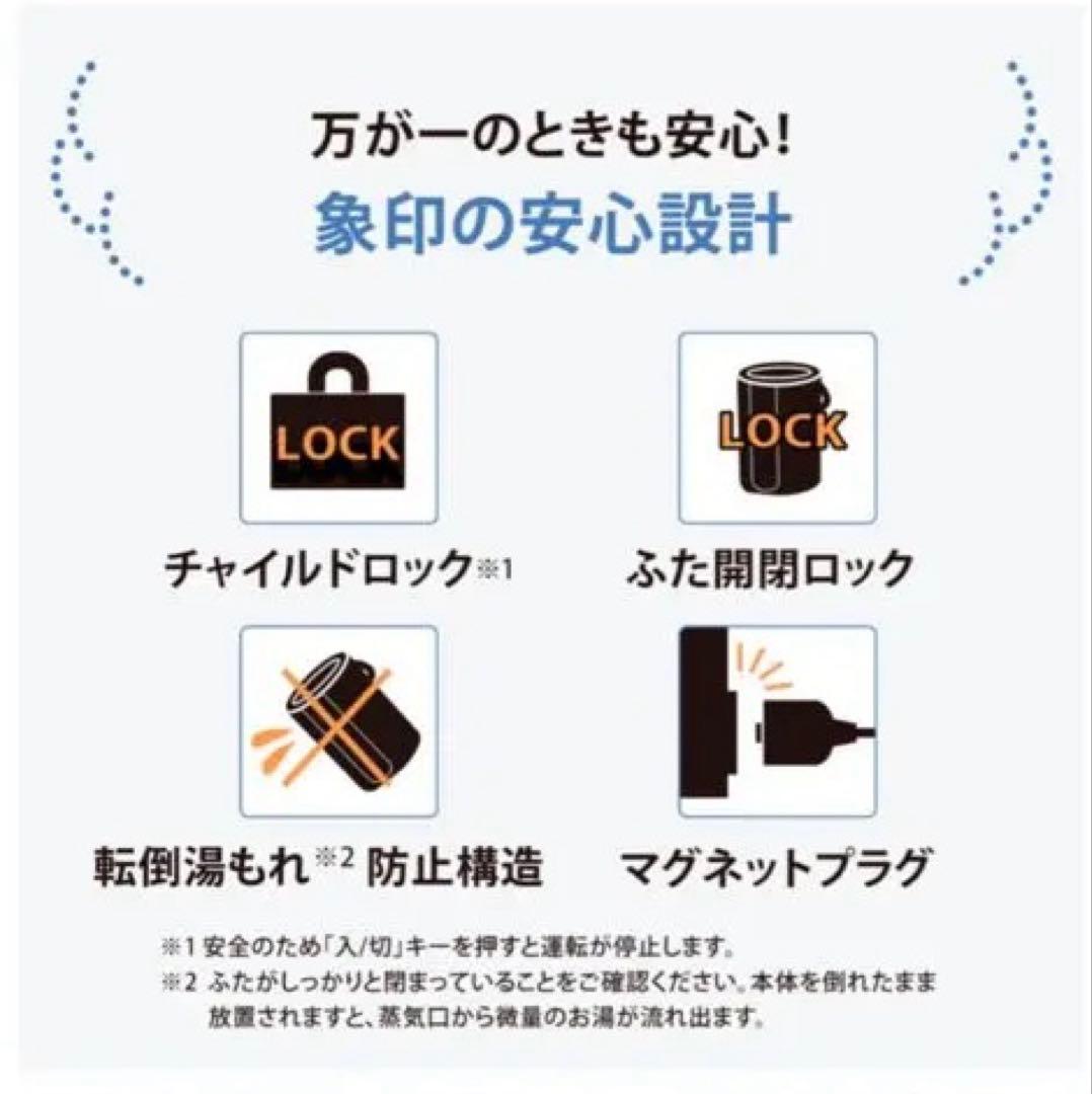 【未開封】象印 ZOJIRUSHI スチーム式加湿器 EE-DF50-HA