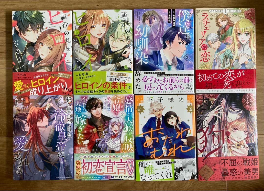 ★ぶーちゃん⑲〜㉟★