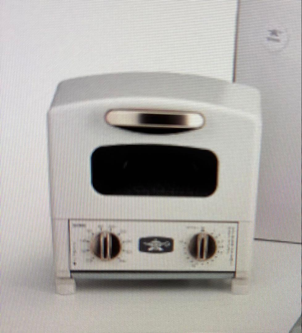 【新品・未使用】Aladdin (アラジン) グラファイトトースター　ホワイト