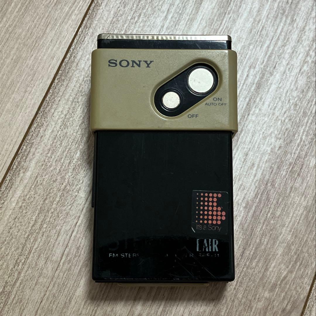 ☆極レア☆ SONY ソニー　SRF-11 FM/AMラジオ ジャンク