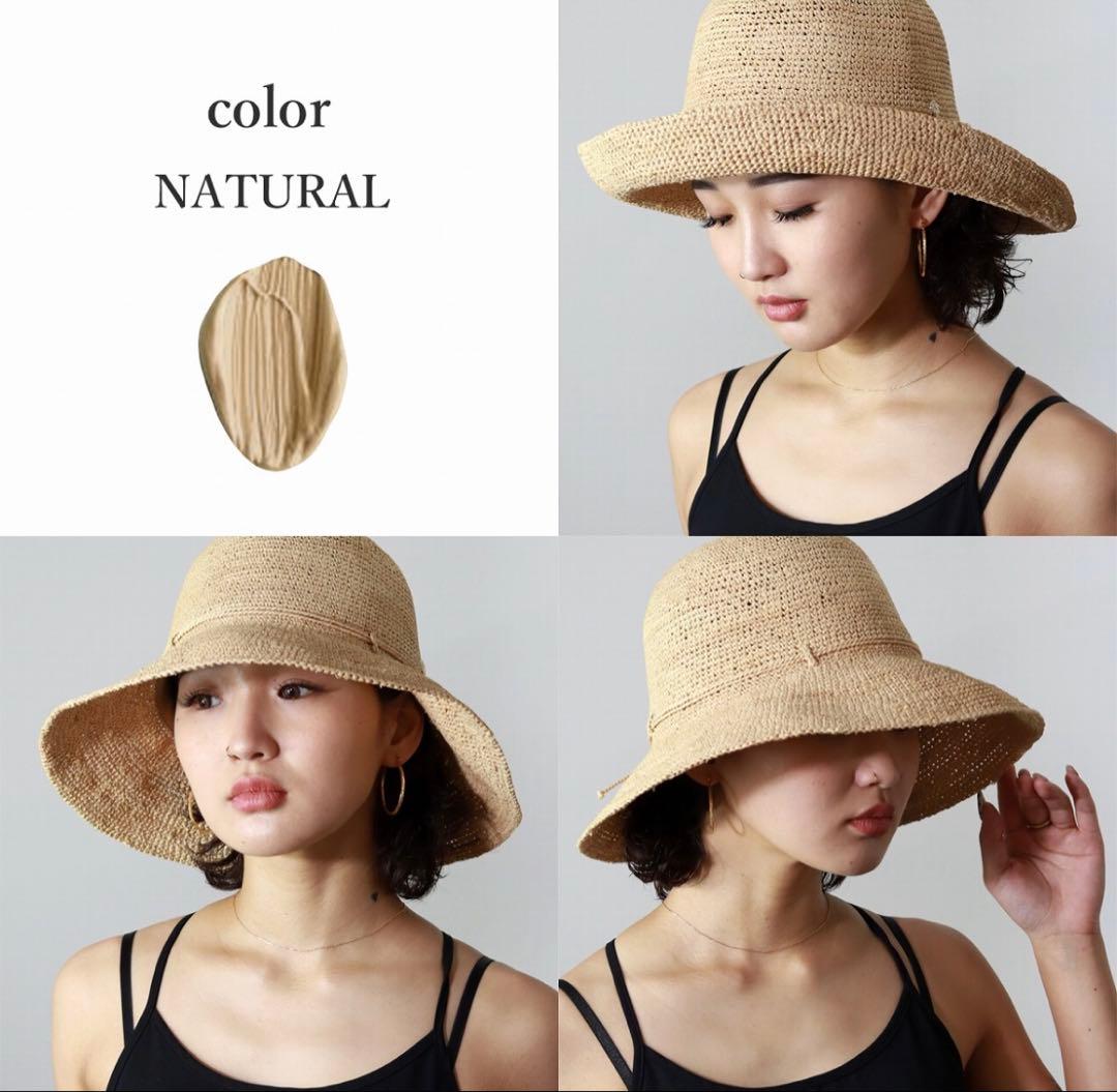 ヘレンカミンスキー プロヴァンス 10 ナチュラル