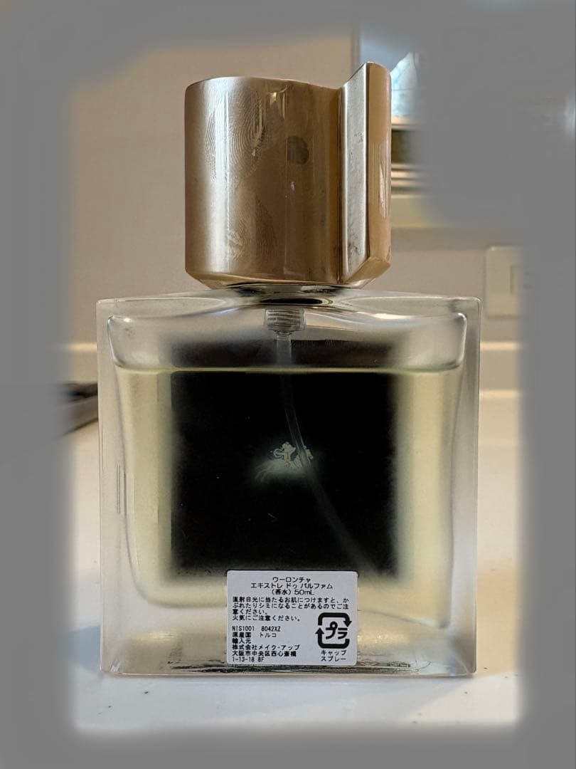 NISHANE WÚLÓNG CHÁ Extrait de Parfum