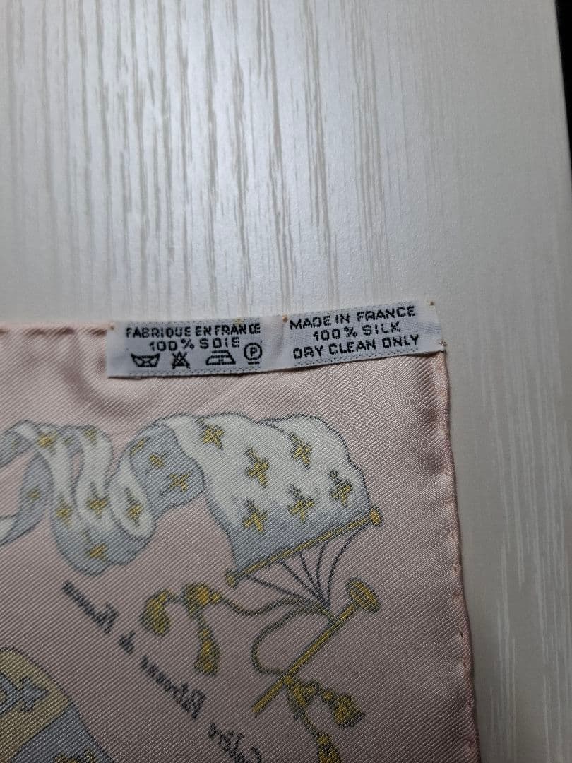 miさん専用HERMES シルクハンカチ 約45cm