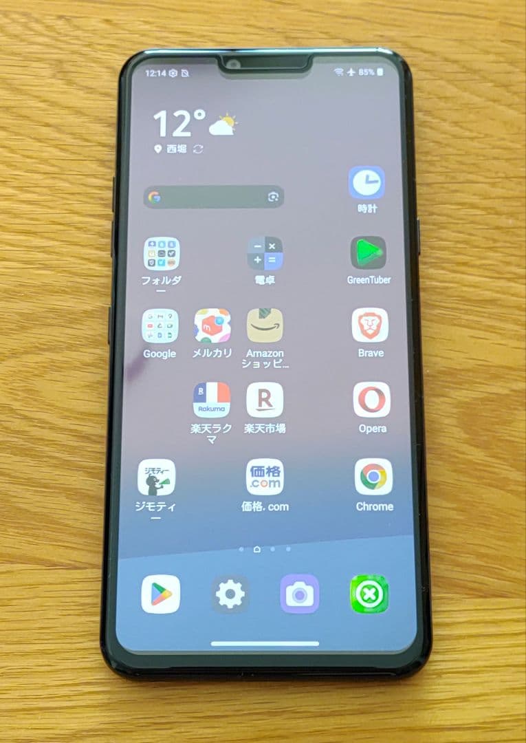 LG style 3 docomo L-41A black 極美品 ケースおまけ