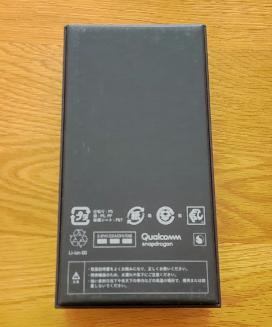 LG style 3 docomo L-41A black 極美品 ケースおまけ