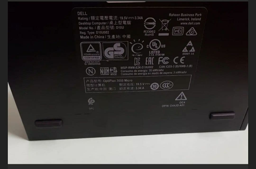 Dell OptiPlex 3050 ミニPC