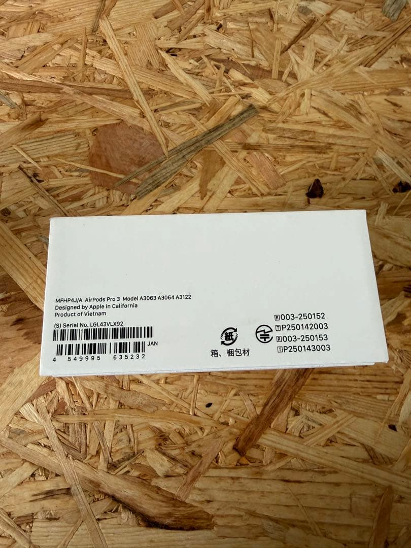 AirPods Pro 3 本体 美品