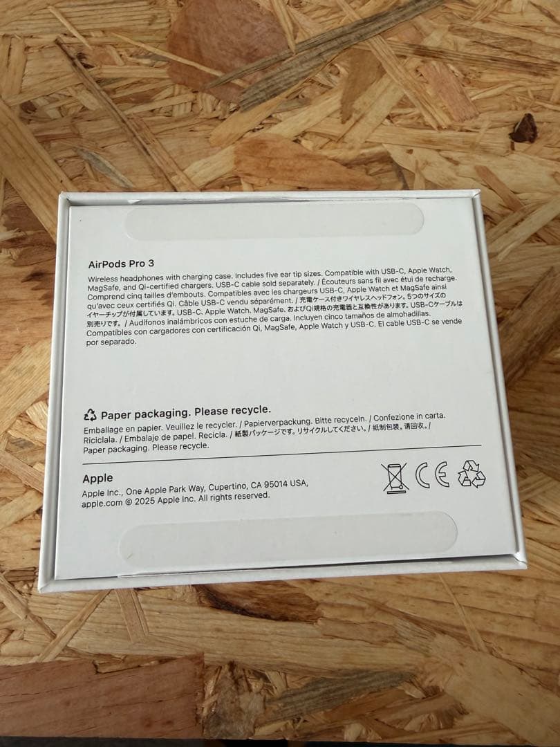AirPods Pro 3 本体 美品