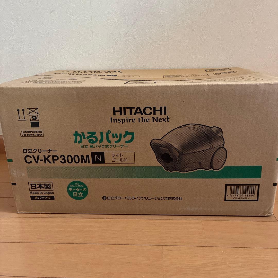HITACHI CV-KP300M N 掃除機 本体