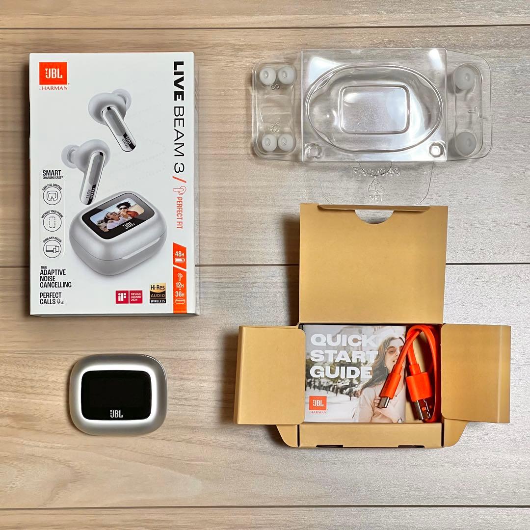 JBL LIVE BEAM 3 (シルバー)