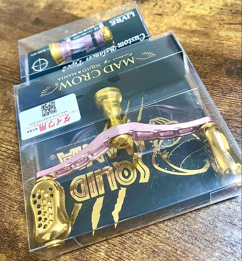 MAD CROW スクイッドマニア リブレ LIVRE wing98 IP24K