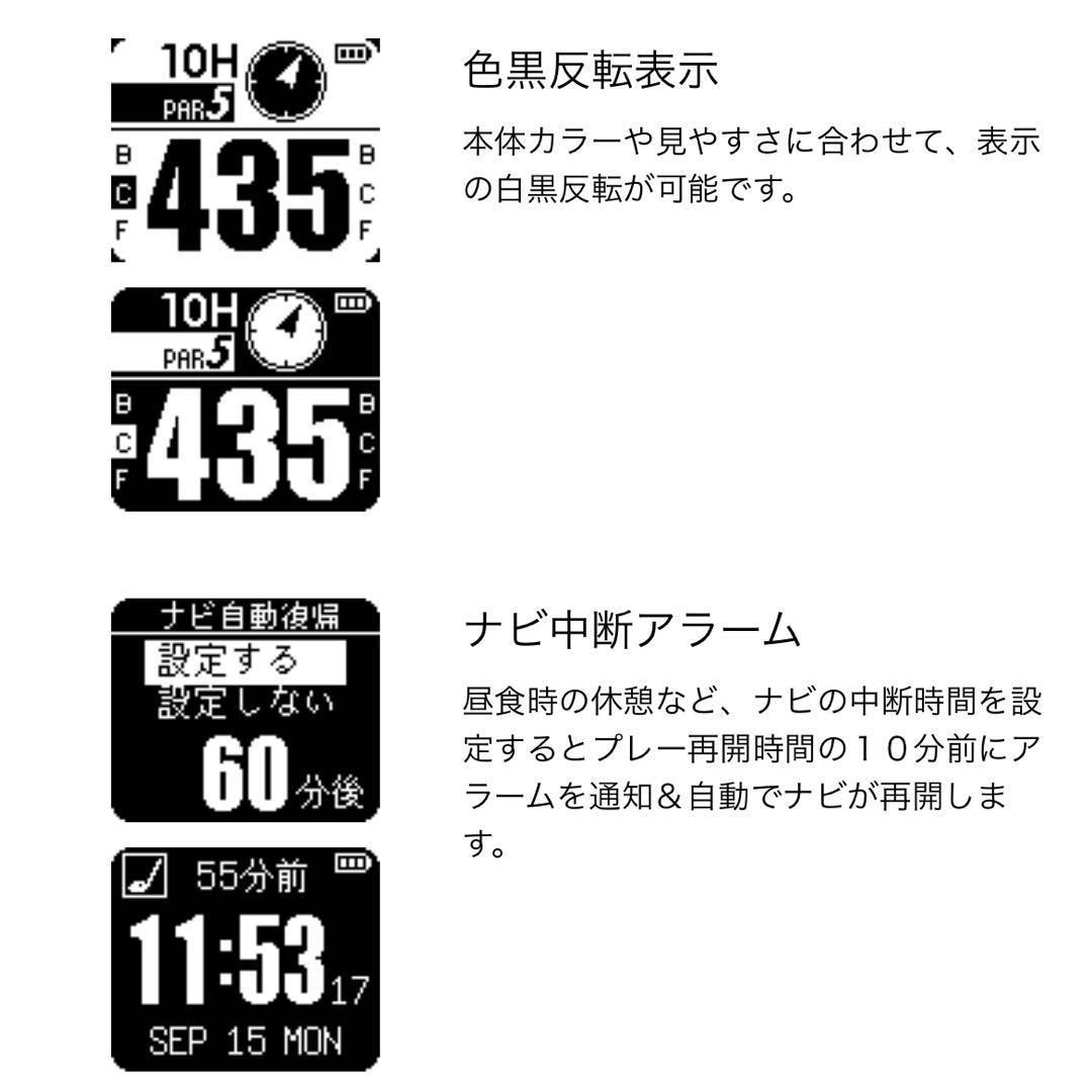 μ　動作確認OK ショットナビ W1-FW 充電器あり 腕時計 GPS
