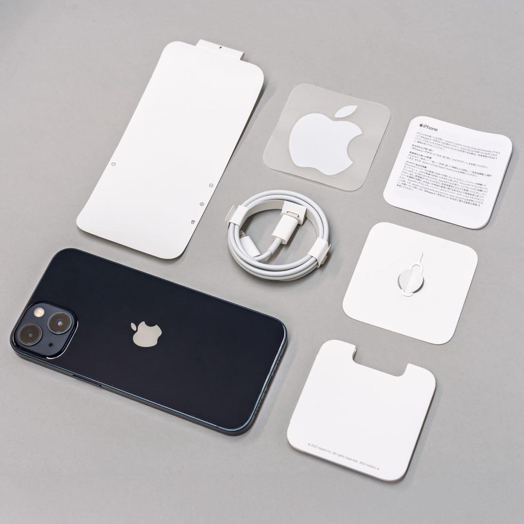 美品 iPhone 13 ミッドナイト 完動品 付属品未使用