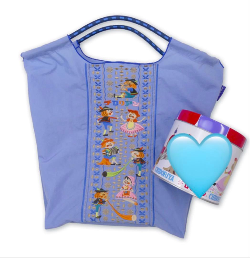 【限定販売】ボールアンドチェーン コラボバッグチロリアンテープ柄 ブルー/千鳥屋