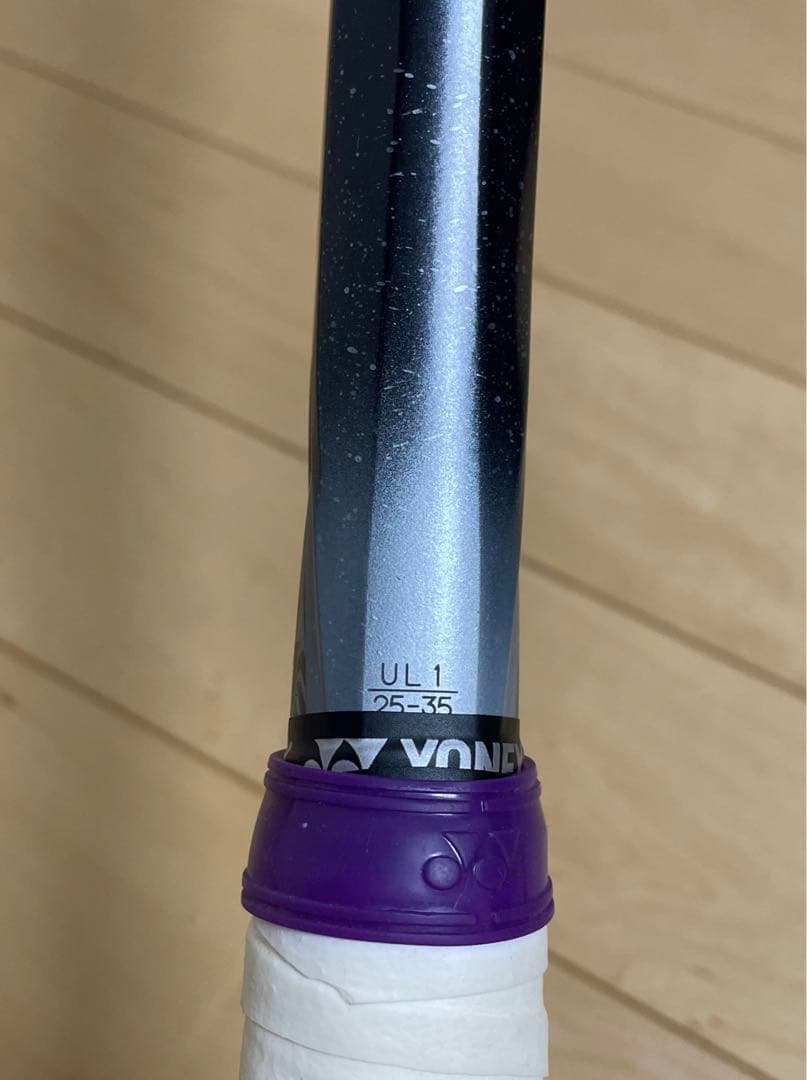 ヨネックス ボルトレイジ　8s YONEX UL1