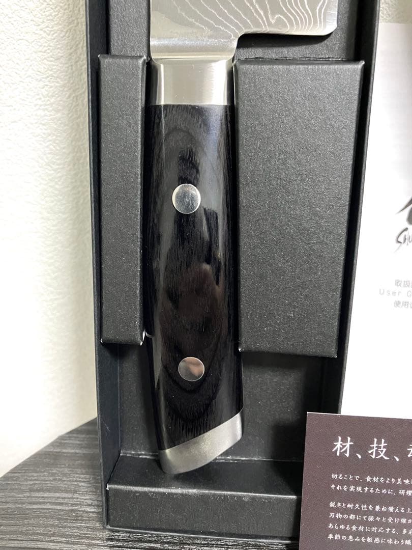 貝印　旬　Kaji シェフズ 200mm Chef's8 KDM0006 未使用