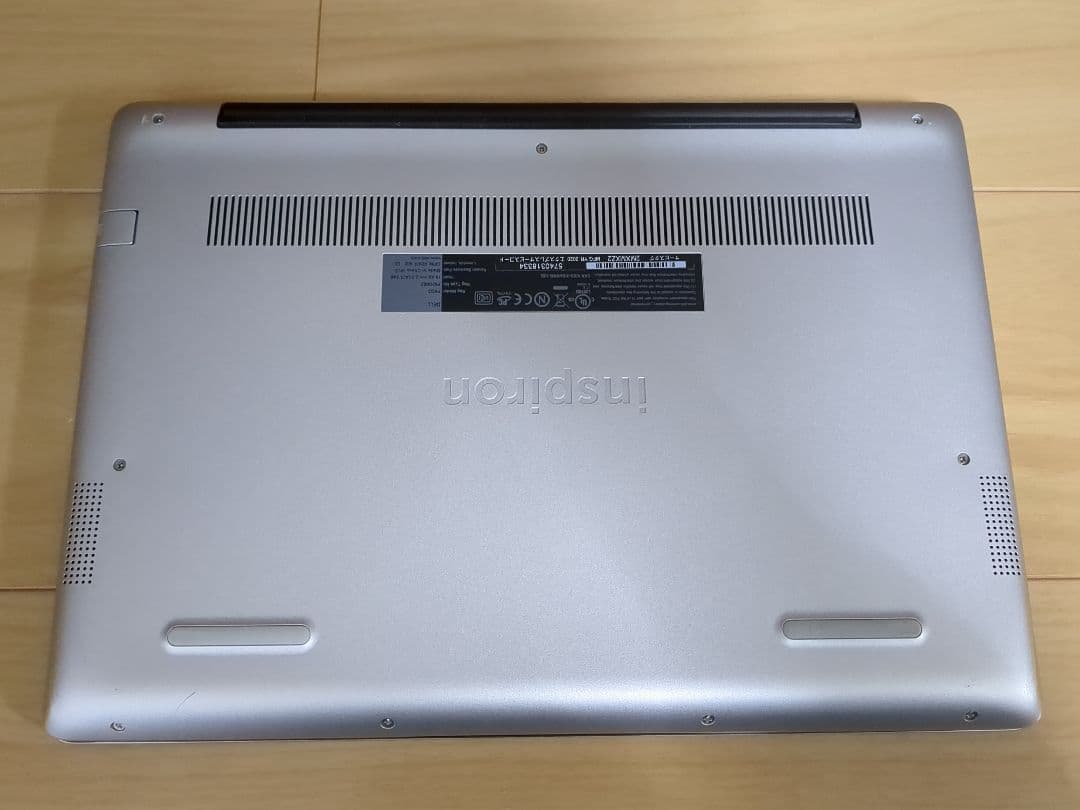 DELL Inspiron 5485 Ryzen 5・8GB・256GBSSD