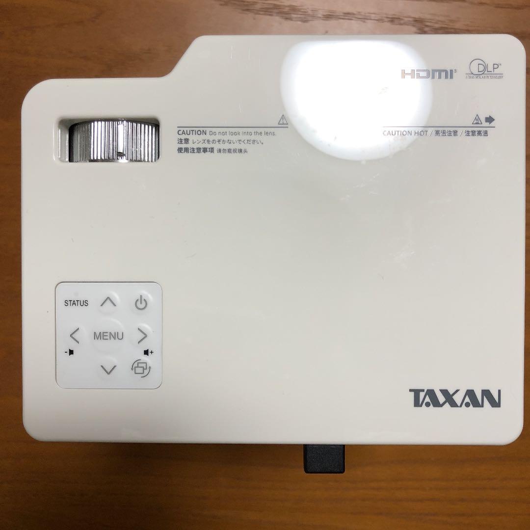 TAXAN 小型LEDプロジェクター 500ルーメン WXGA 800g