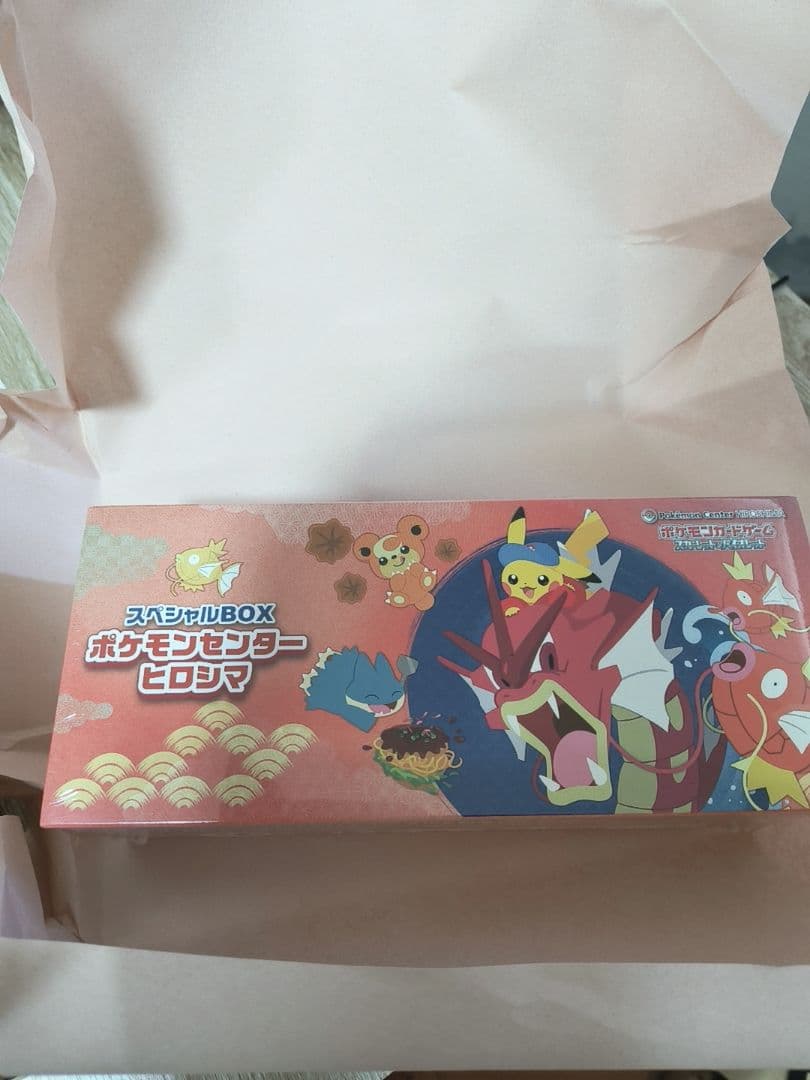 さ*♡様 ポケモンセンター　ヒロシマ　スペシャルBOX未開封シュリンク付き