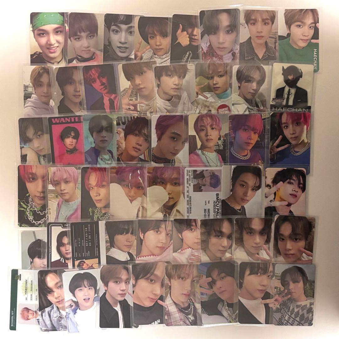 ヘチャン トレカ まとめ売り