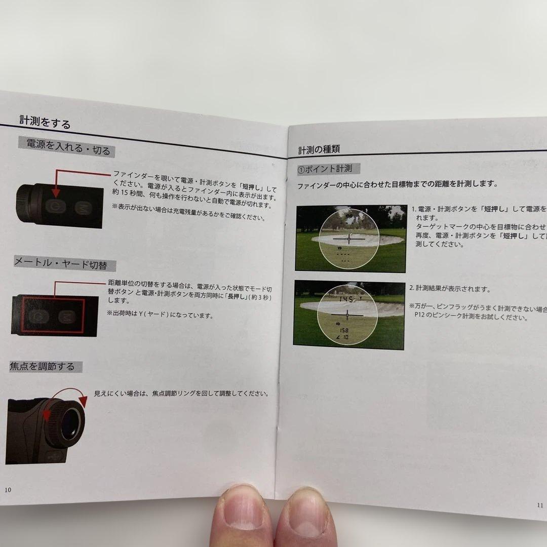 Shot Navi Nexia SMART EYE レーザー距離計