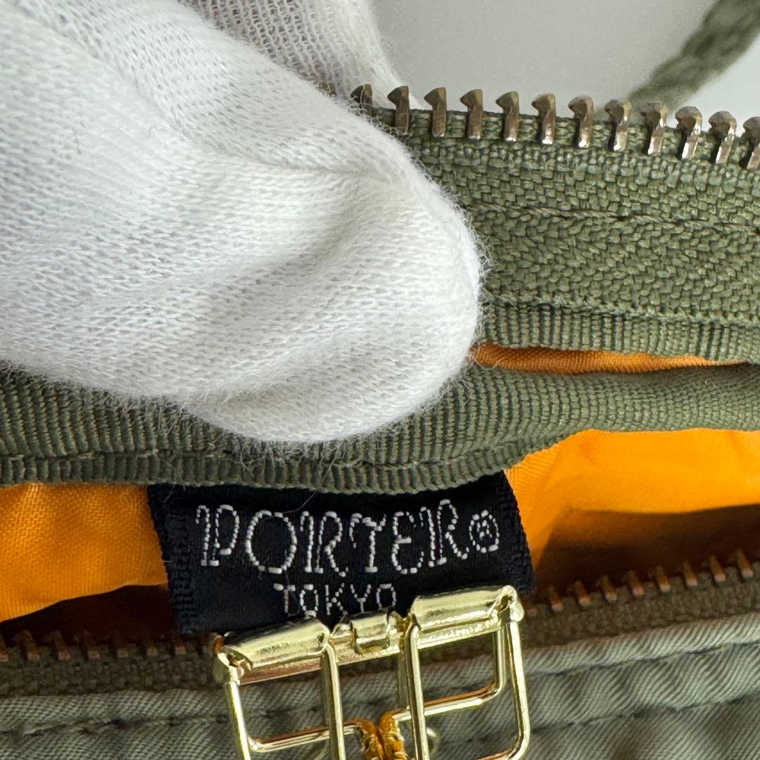 PORTER ポーター タンカー ショルダーバッグ S セージグリーン吉田カバン