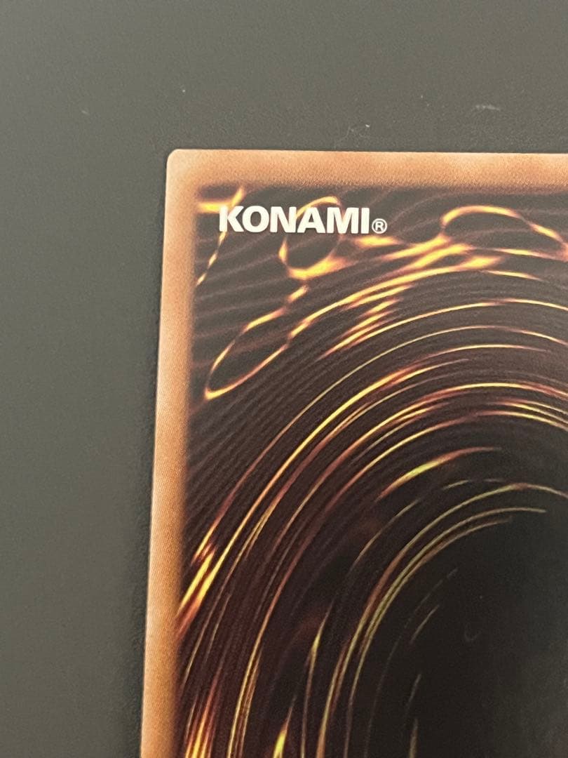 ラッシュデュエル夢中のパピヨン　シークレット　１枚