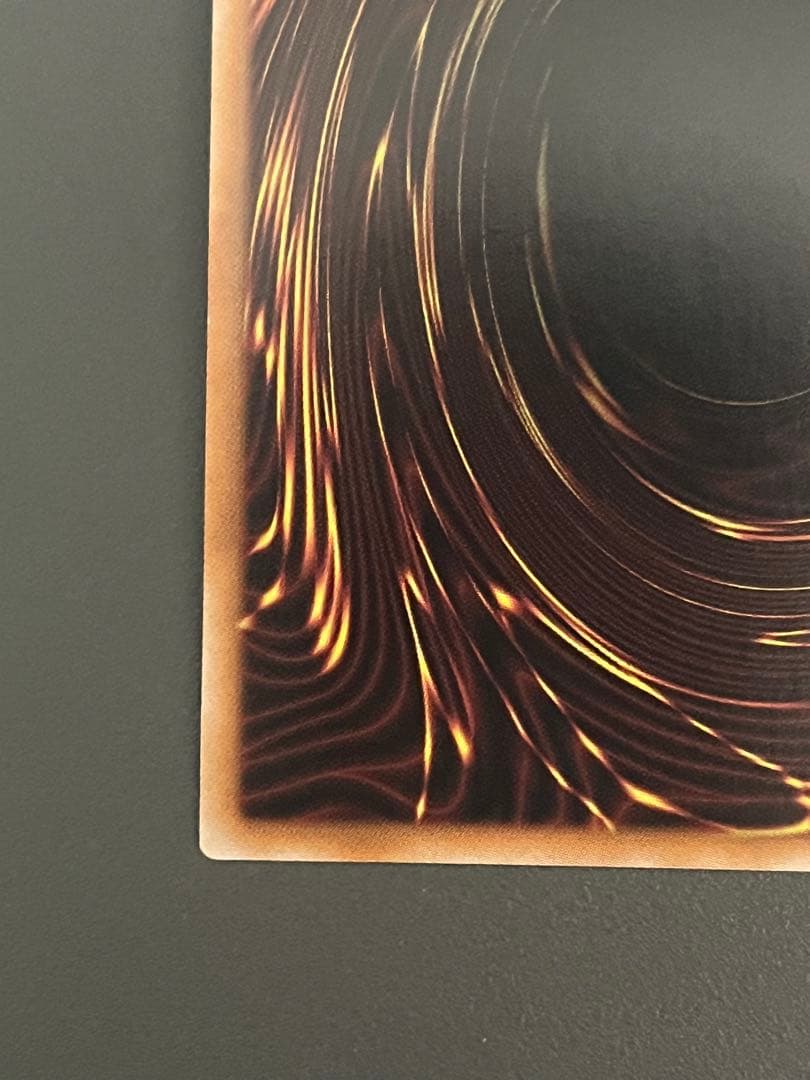 ラッシュデュエル夢中のパピヨン　シークレット　１枚