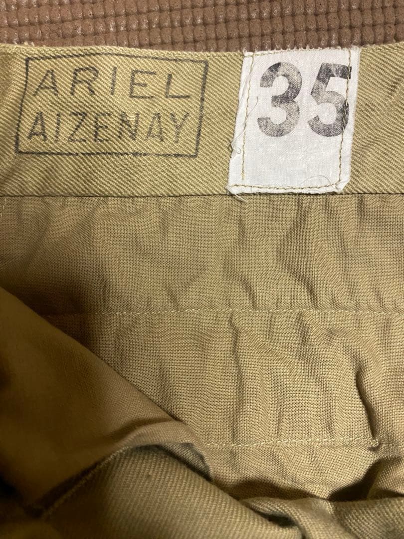 フランス軍　M-52 chino チノパンツ　デッドストック