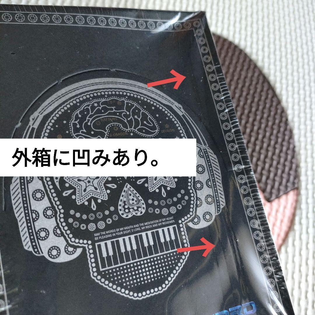 新品未開封 ◆ BIGBANG コレクションカード 10パックセット スタコレ