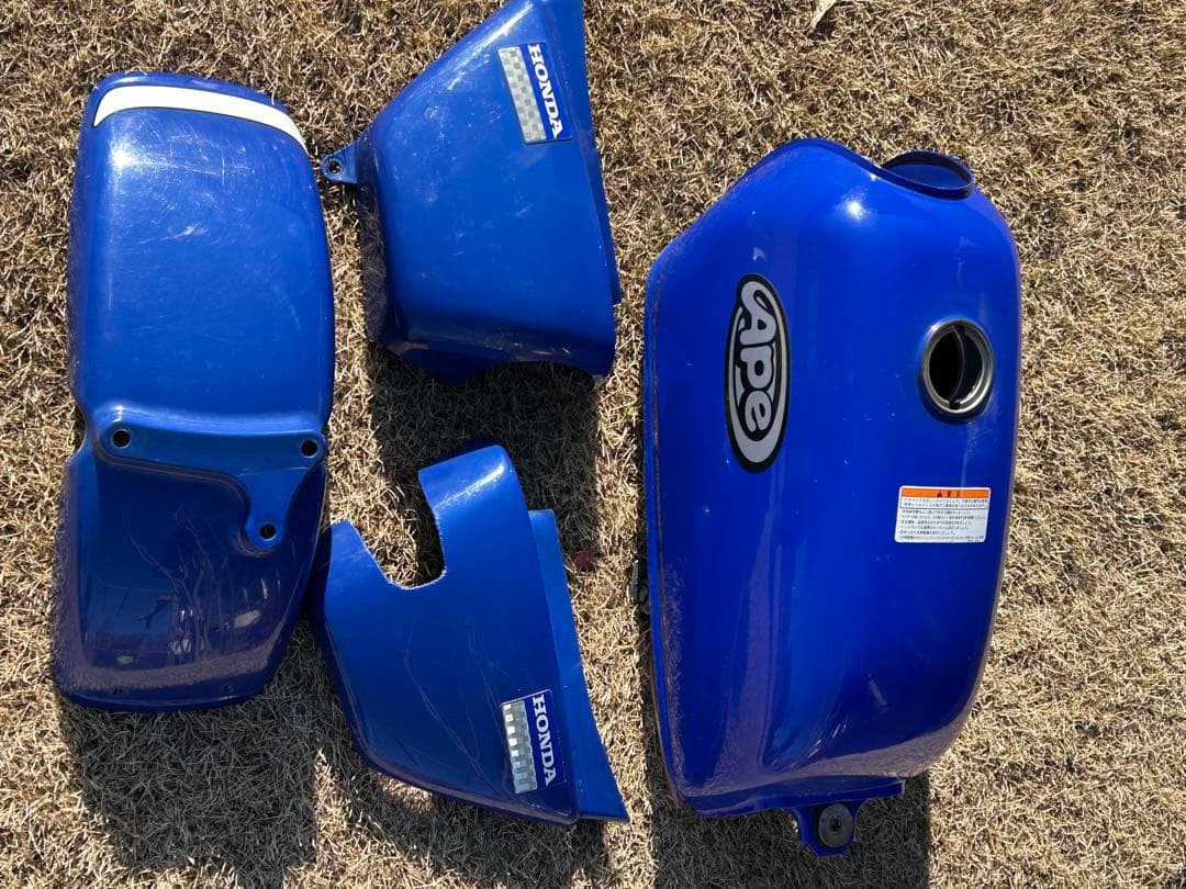 エイプ外装セット