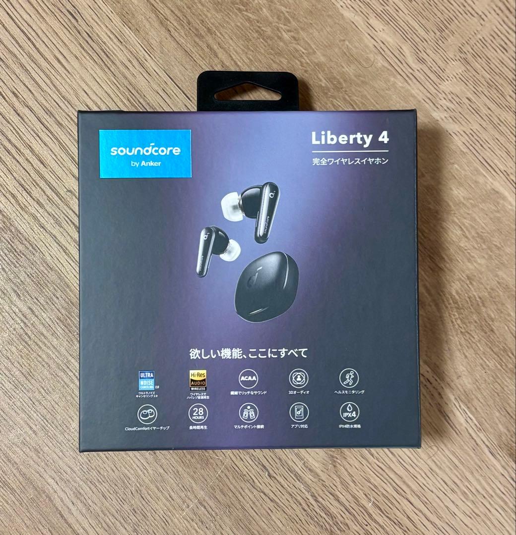 soundcore Liberty 4 ワイヤレスイヤホン
