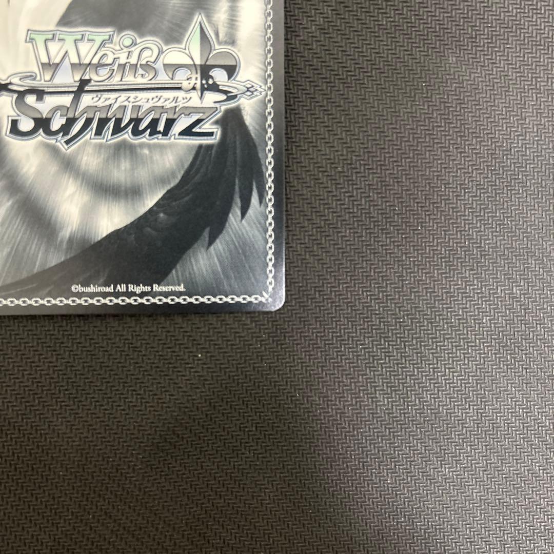 ヴァイス ごちうさ　リゼ・グラトニー　sp