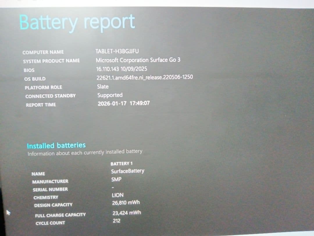 Windowsタブレット本体 Microsoft Surface go3