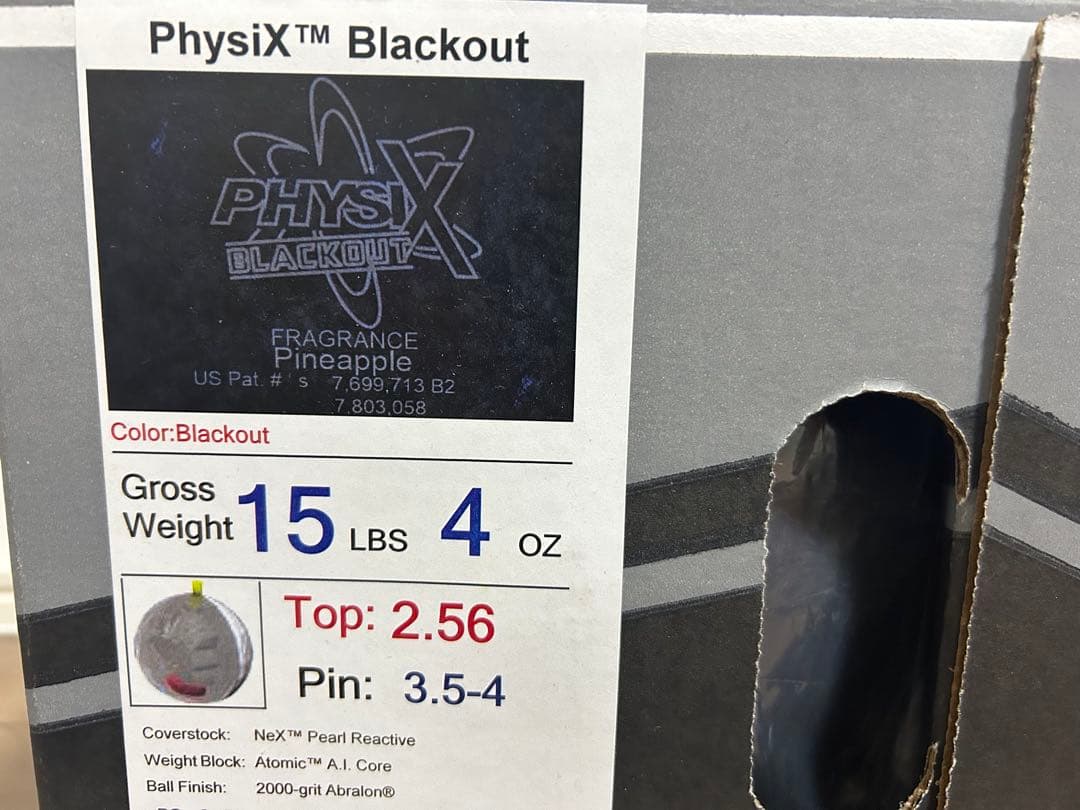 恵【新品】フィジックス・ブラックアウト　ストーム　15ポンド4オンス 2
