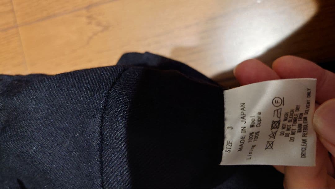 marka / マーカ　ウールスラックス