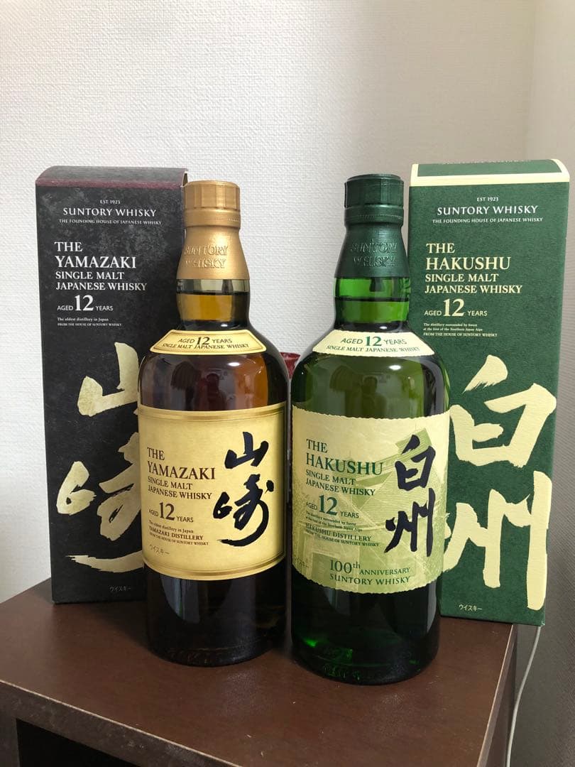 【箱付き】山崎 12年 & 白州 12年 セット