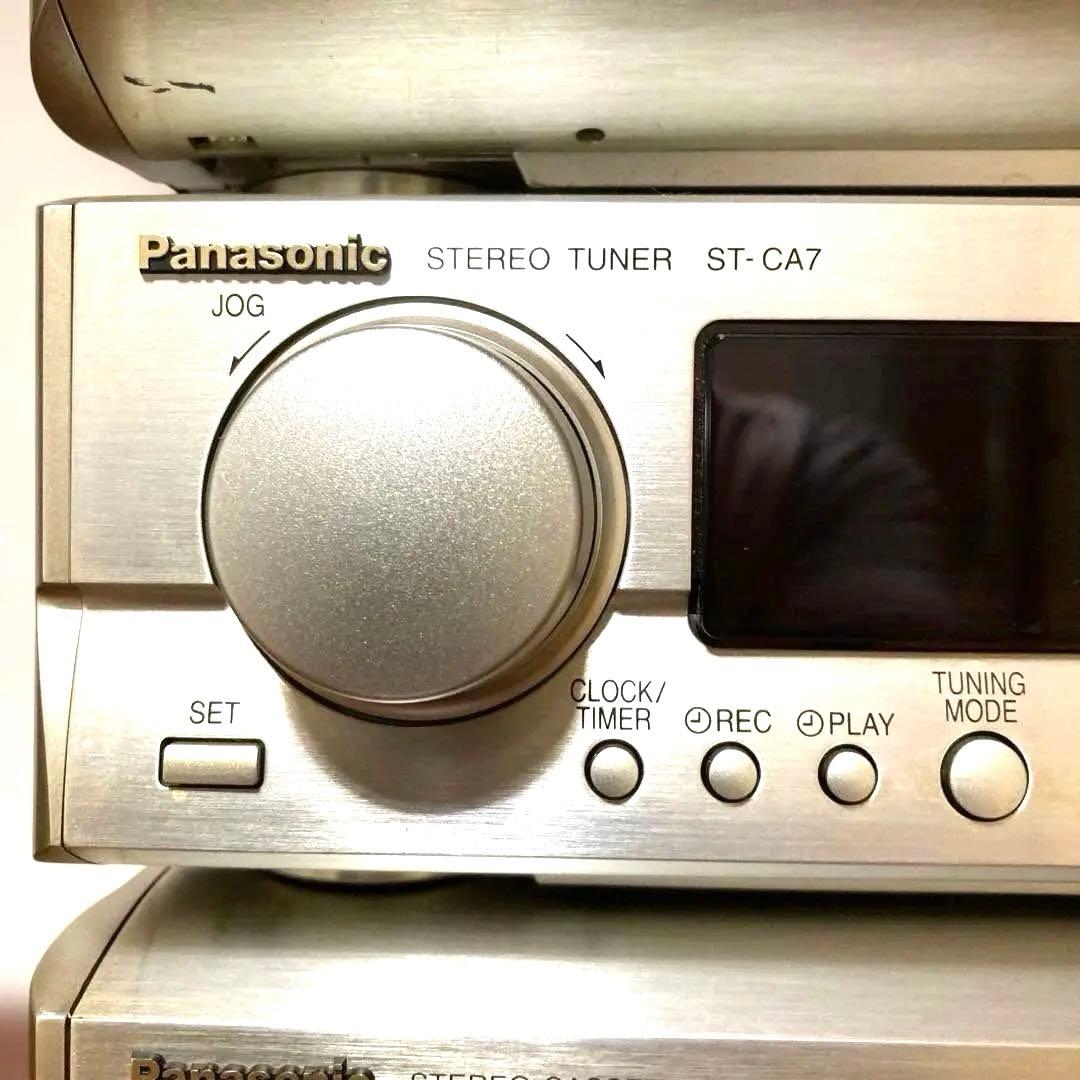 パナソニックシステムコンポ　CA7 (システムケーブル無いので動作未確認)