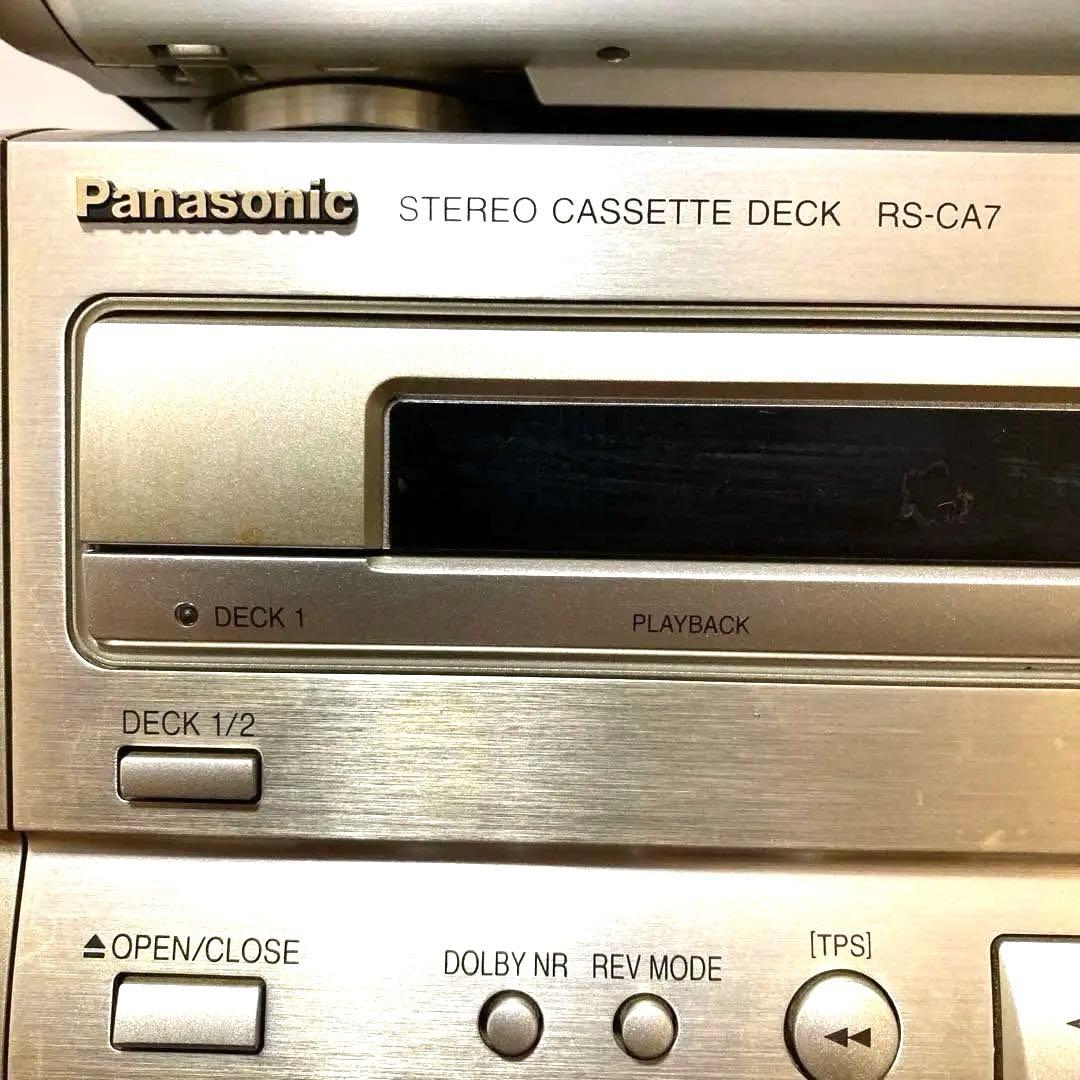 パナソニックシステムコンポ　CA7 (システムケーブル無いので動作未確認)