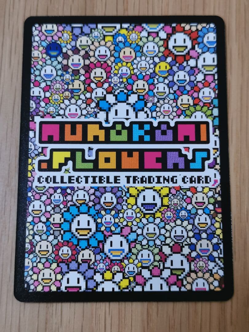 108フラワーズ☆酔っぱらいシャンパン 日本語 SP-110/UR ウルトラレア