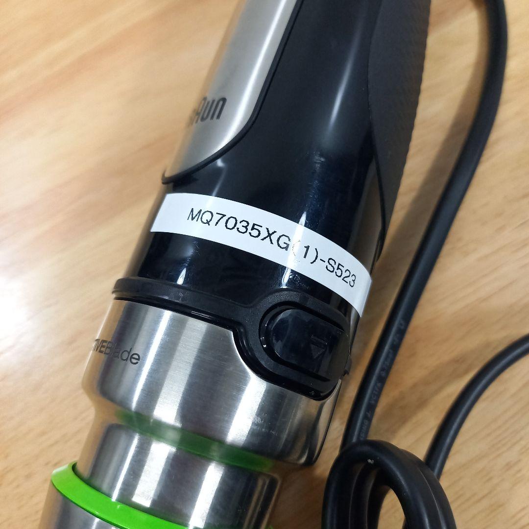 調理未使用◎BRAUN ハンドブレンダー ACTIVEBlade HB701AJ