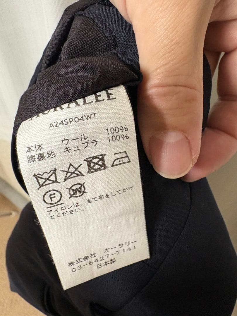 スーツ AURALEE Super Fine Tropical Wool Slacks