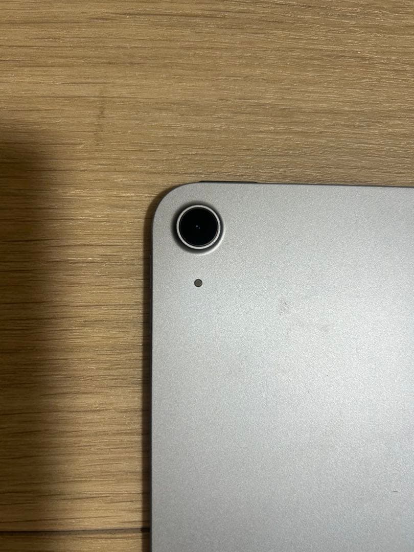 iPad Air 第4世代 256GB スカイブルー