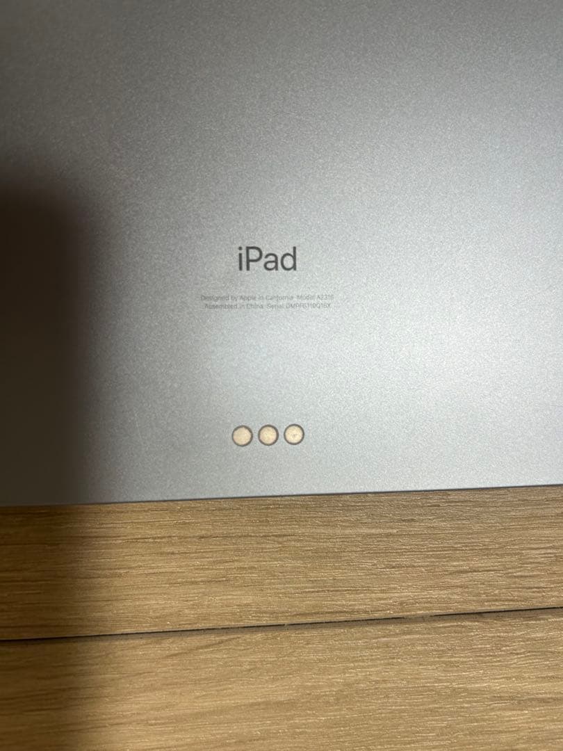iPad Air 第4世代 256GB スカイブルー