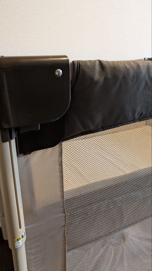 Apricaベビーベッド【ベビーサークル】収納袋付き