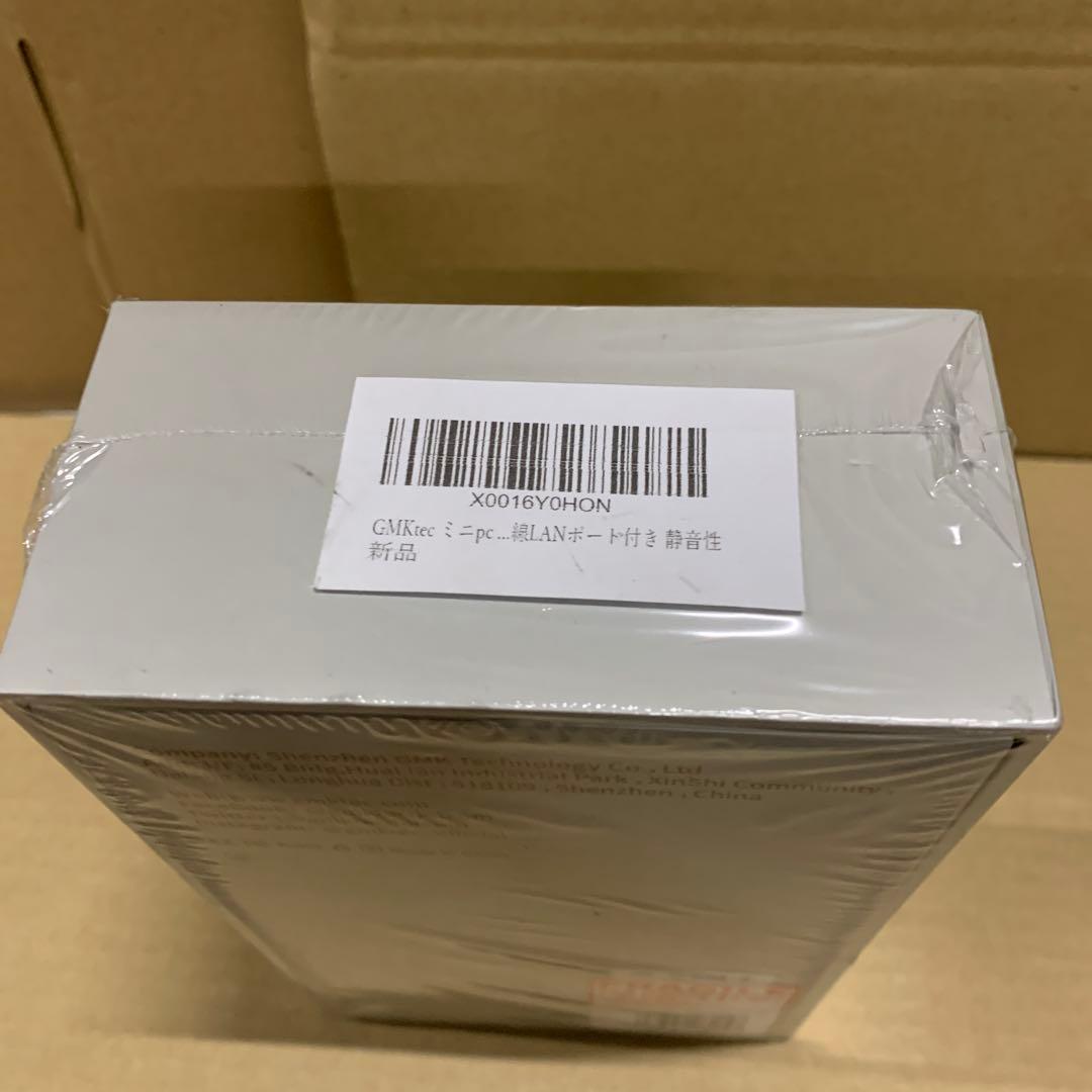 新品　GMKtecミニpc 【N150より速い】第12世代インテルAlder