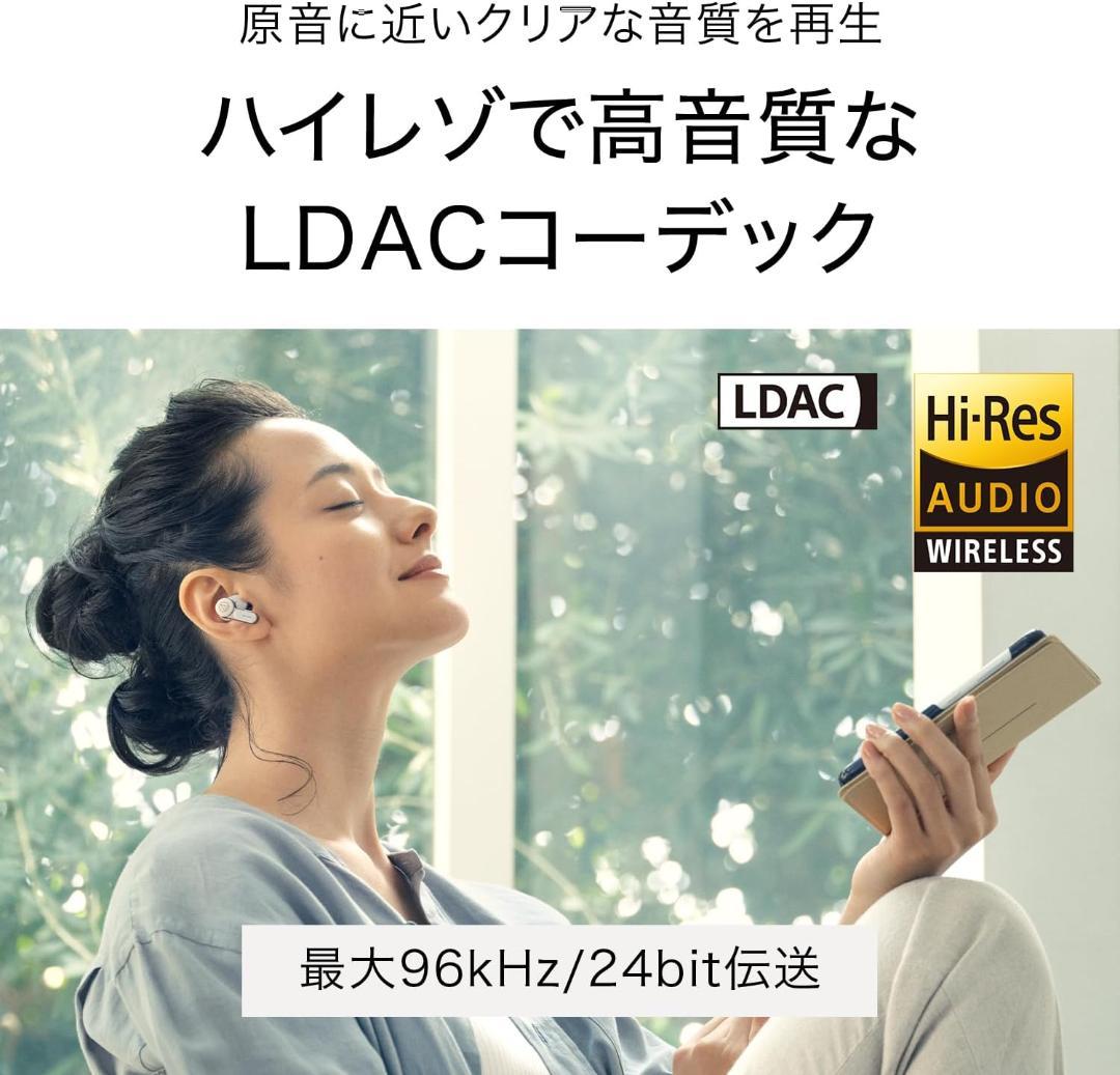 【新品未開封】audio-technica ATH-TWX7 ワイヤレスイヤホン
