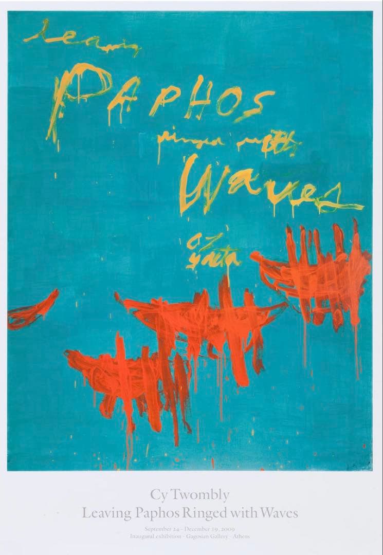 新品正規品 CyTwomalyサイトゥオンブリー カゴシアン 希少ポスター