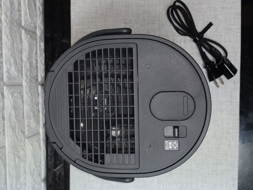 象印 スチーム式加湿器　EE-MB20DS BM　限定カラー　ソフトブラック