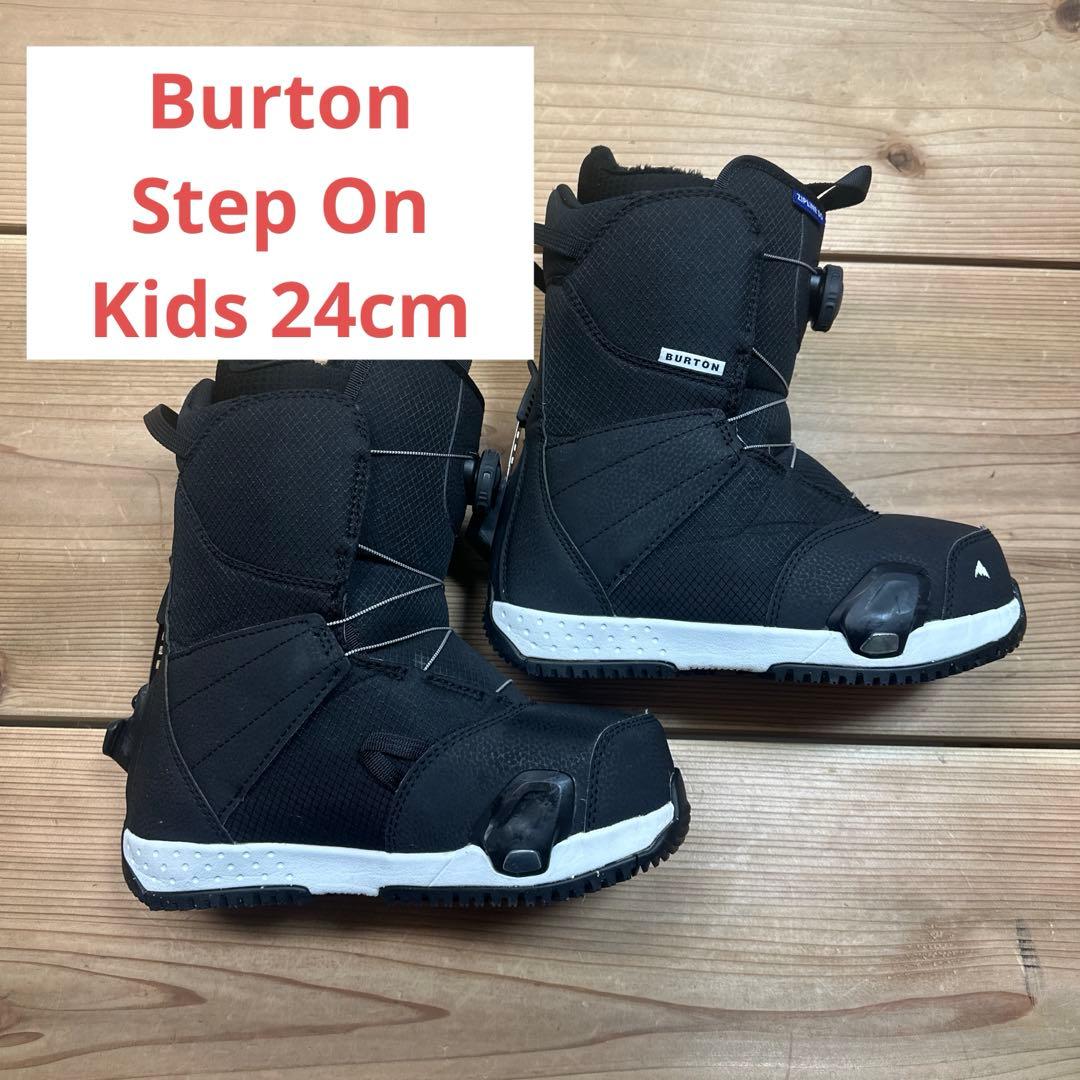 Burton Step On Kids ブーツ 6K 24cm 美品